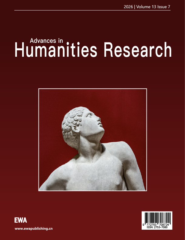 Volume Cover