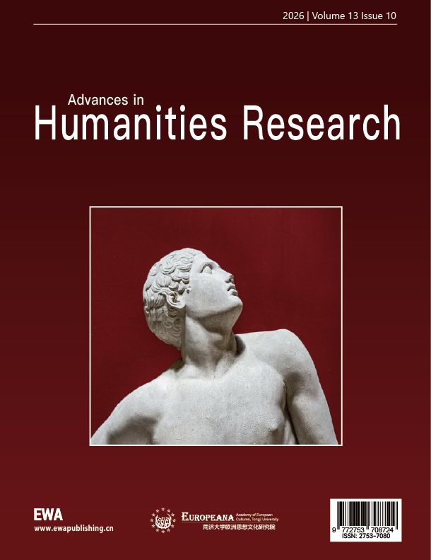 Volume Cover